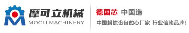山东福华保温材料有限公司